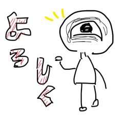 haniwa_20260504205855