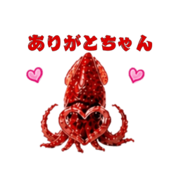 Ofukuroofuku_20260504210354