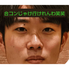 aion_sb