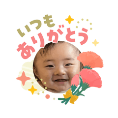 May-U_20260504235250