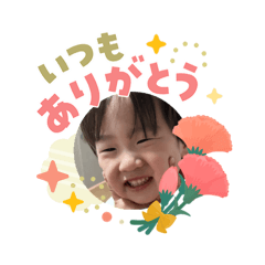 yuta_20260504235616