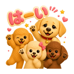 My dogs "Alfee, Chappy, Happy, Lucky"