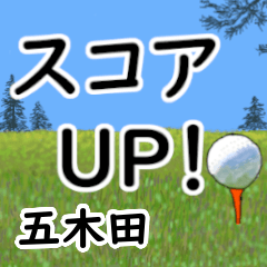 Gokita'having fun golfing