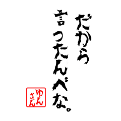 yunsan59_20260504214335
