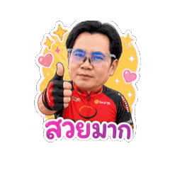 Phothong_20260506151723