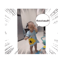 Tintin_20260506184517