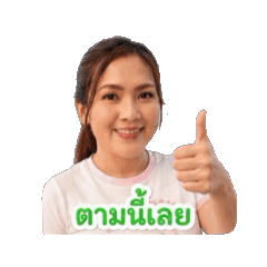 Downy_20260506204205