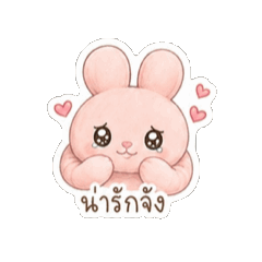 Monkey_20260506204058