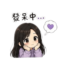 雲朵＆桐-3