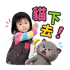 阿霏已讀不回