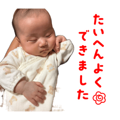 RYOTA_20260504221327