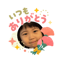 Kawaiko-chan_20260505092037