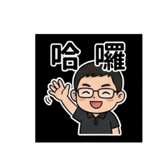 阿中2