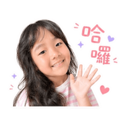 Remibaby