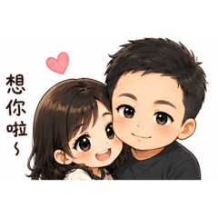 小蓉的日常2