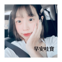 庭日常篇౨ৎ