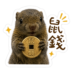 嬌生慣養