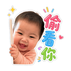 小心心-日常篇2