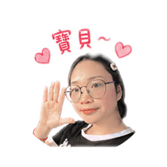 茹的語錄