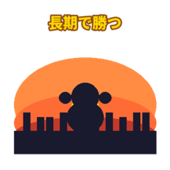 Trader Monkey