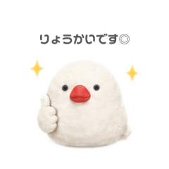 Kiyo_20260505101441
