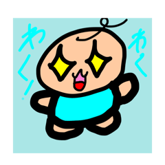 reirenadaibouken2