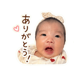 riara_20260505102522