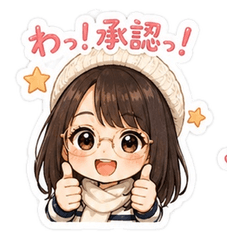Everyday Cute & Cozy Girl Stickers