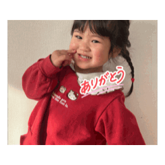 MAYU_20260506205049