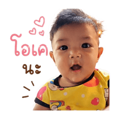 Arisrap_20260506160155