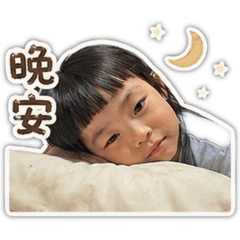 妃妃日常用語1.
