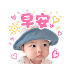 張董4M♡