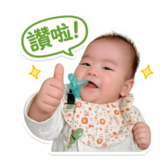 沐沐寶寶の日常小劇場1.1