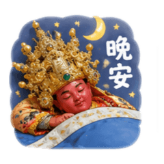 聖帝堂1.0