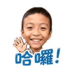 棒球小子Leo