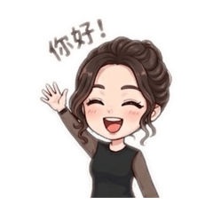 Zhen hao