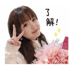 1234日的