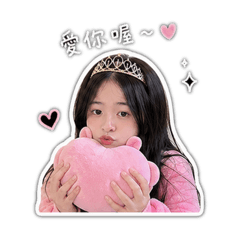 愛生氣的女孩