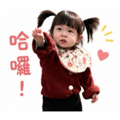 Lin俞希