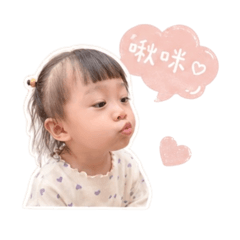 彤彤、妞妞生活用語