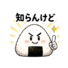 chani_20260505002144