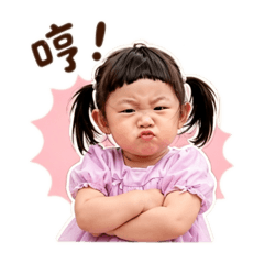 方方小蕃茄