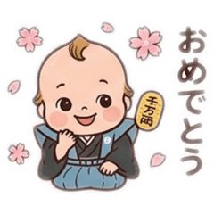 TOKKAN5021_20260505104746