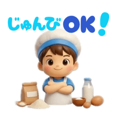 Smile Cooking Furuta_20260505105436