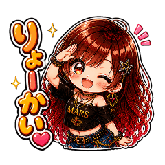 Rin_20260505002145
