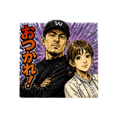 goodhatu_20260505105120