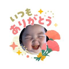 Shigechan_20260505105850