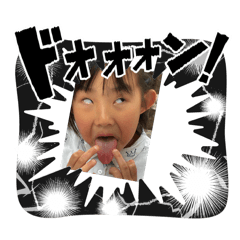 yama_20260505113547