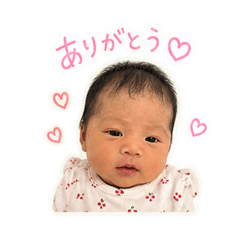 ri-chan sutanpu