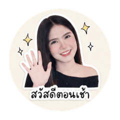nipaporn_20260506232233